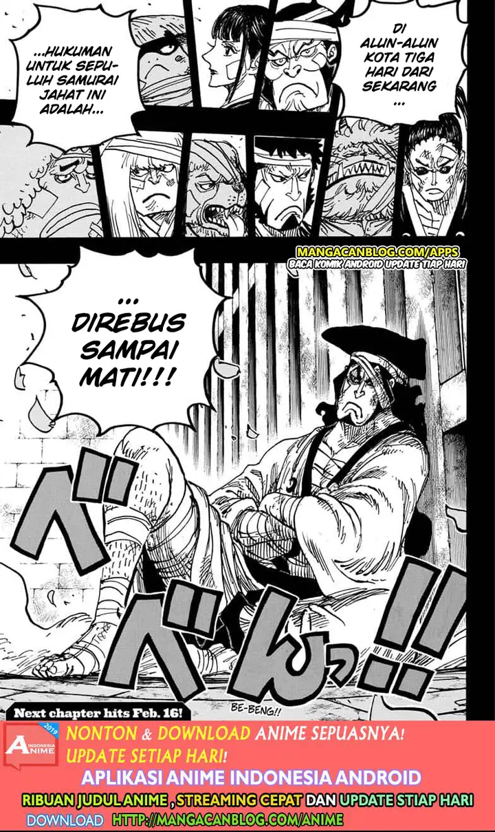 image-komik-one-piece-chapter-970.5-15/16
