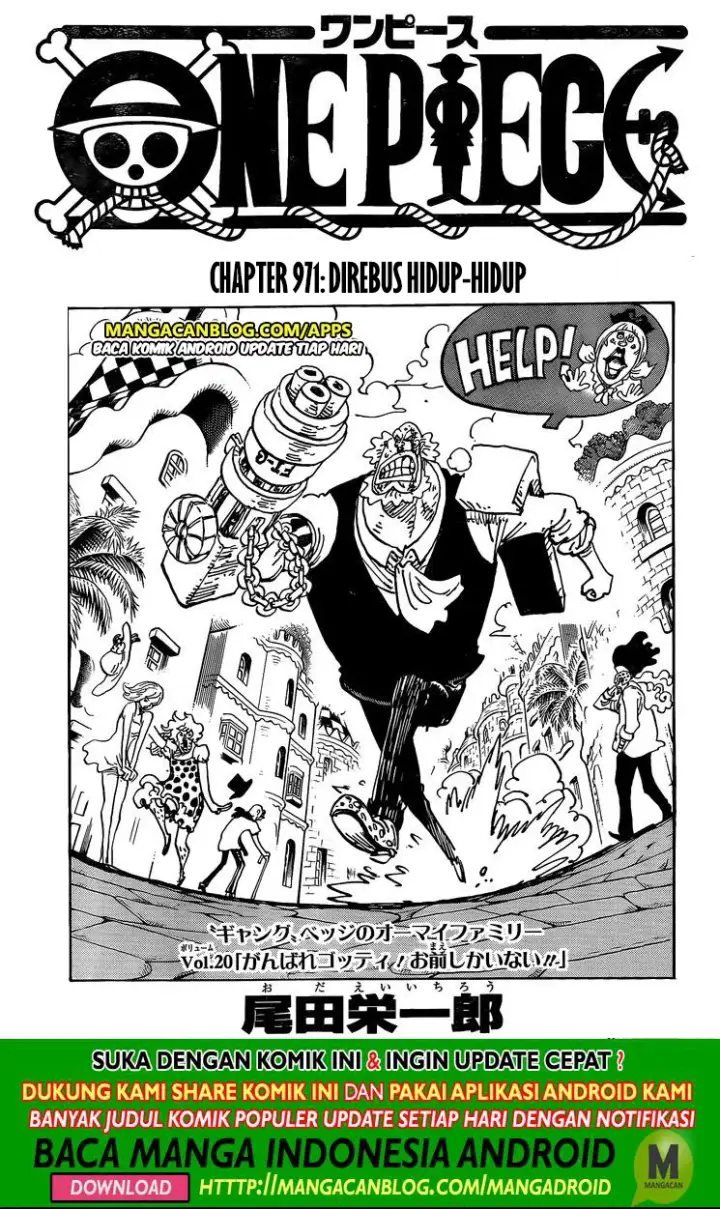 image-komik-one-piece-chapter-971-0/16
