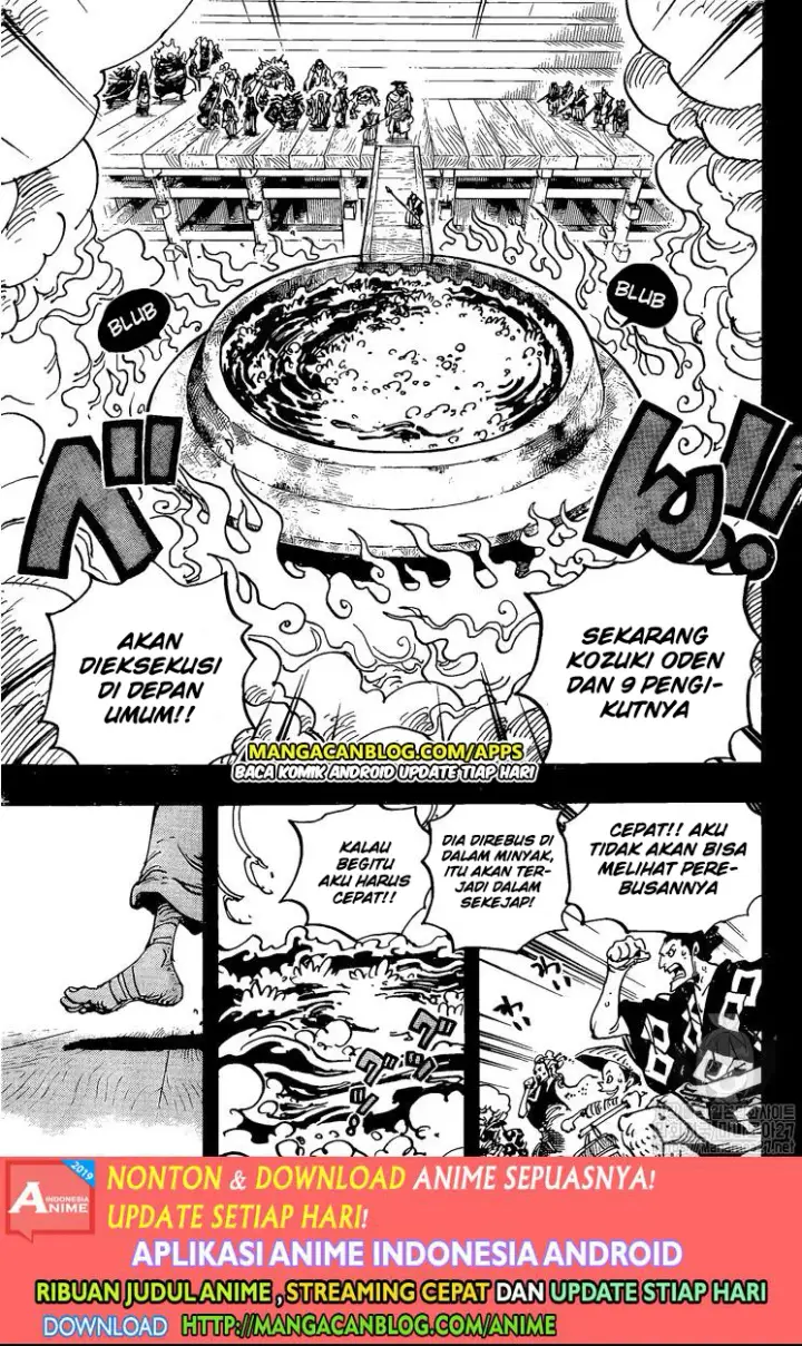 image-komik-one-piece-chapter-971-2/16