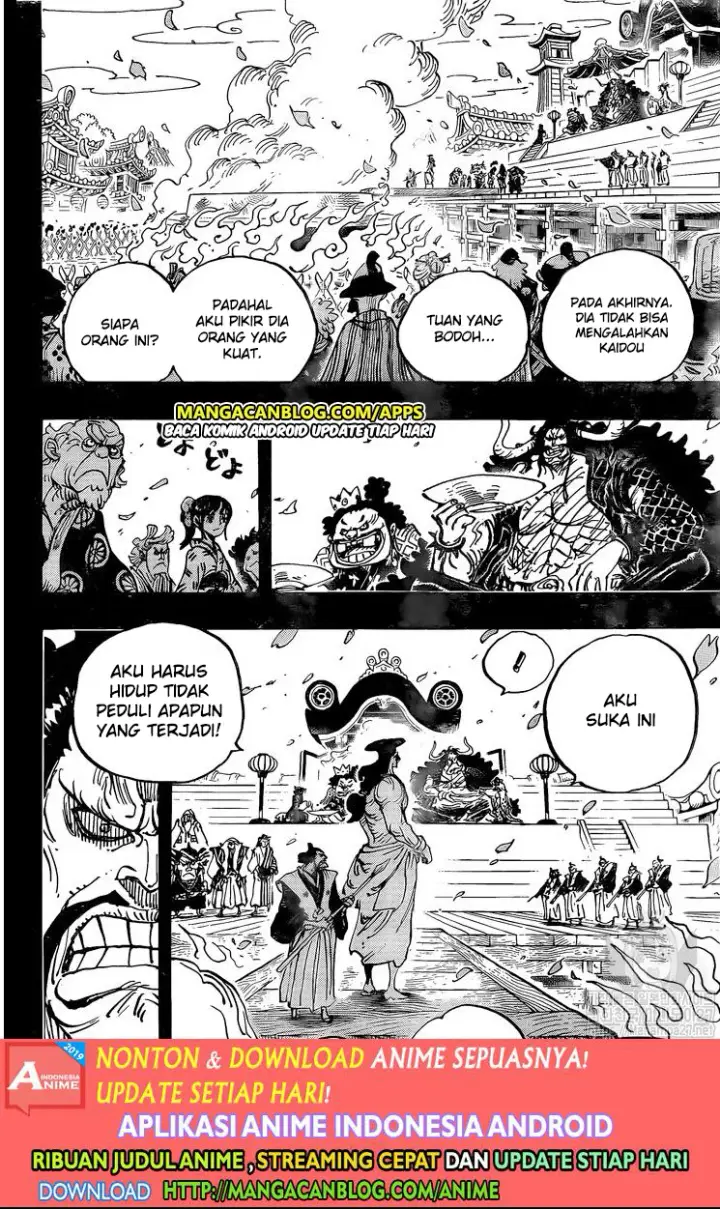 image-komik-one-piece-chapter-971-3/16