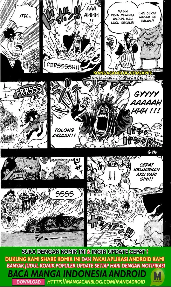 image-komik-one-piece-chapter-971-4/16