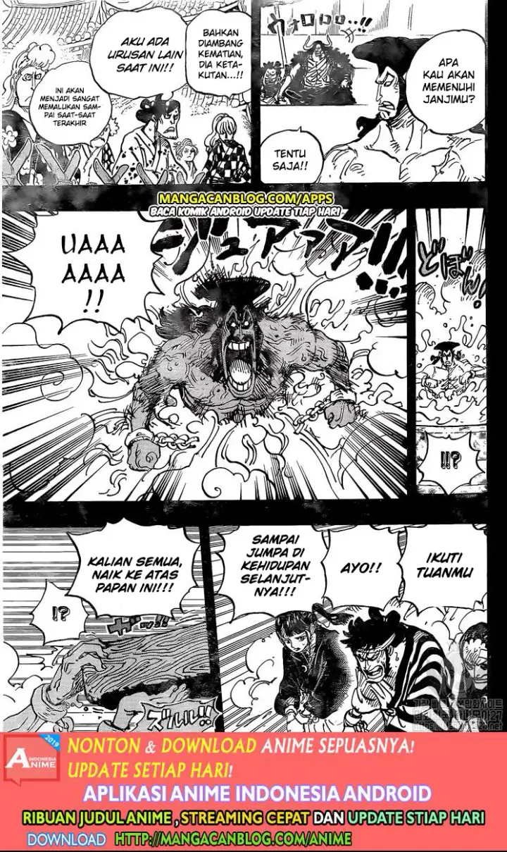 image-komik-one-piece-chapter-971-6/16