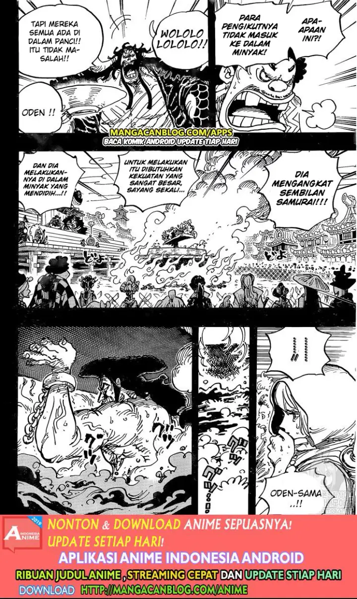 image-komik-one-piece-chapter-971-8/16