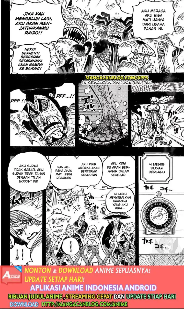 image-komik-one-piece-chapter-971-10/16