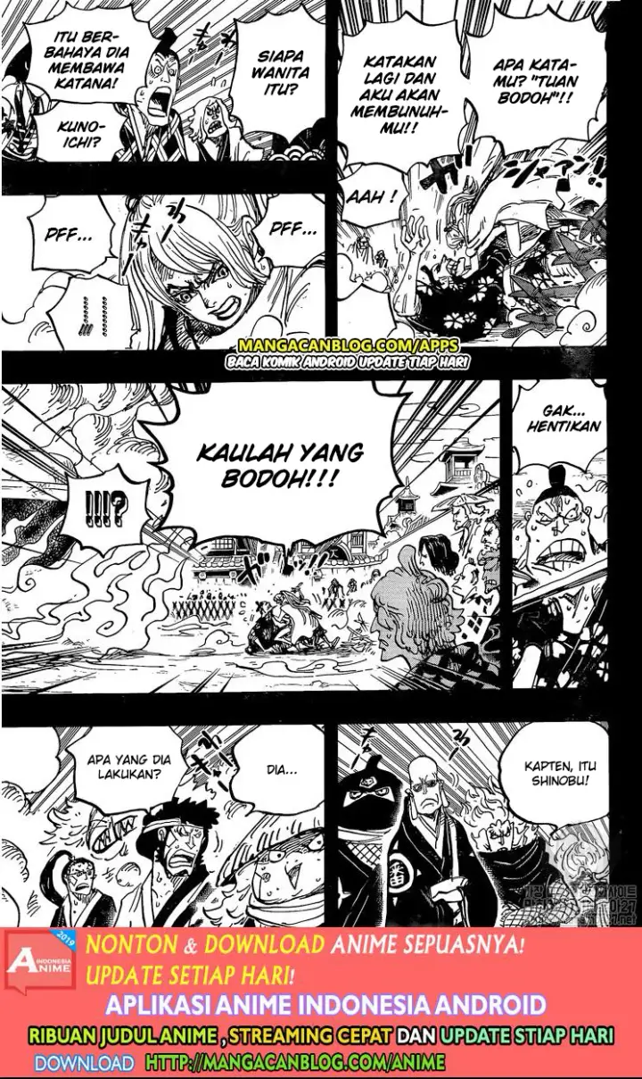 image-komik-one-piece-chapter-971-11/16