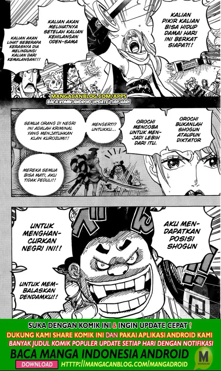 image-komik-one-piece-chapter-971-12/16