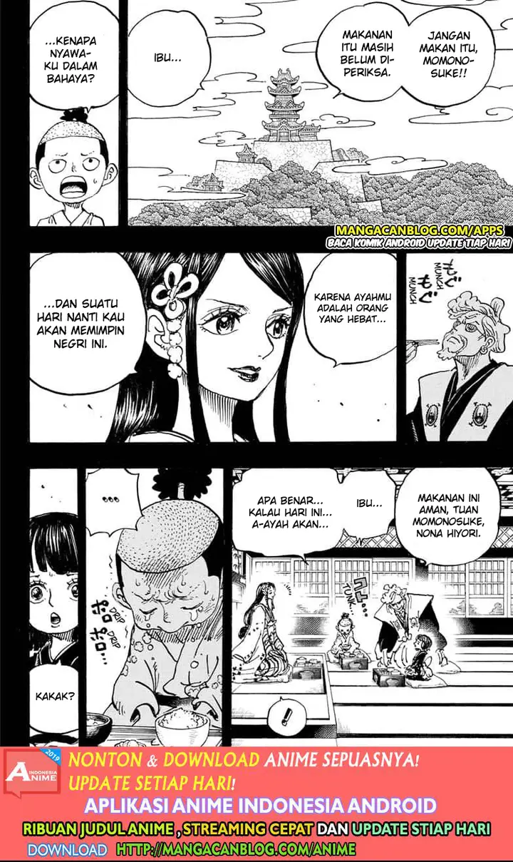 image-komik-one-piece-chapter-971.5-1/16