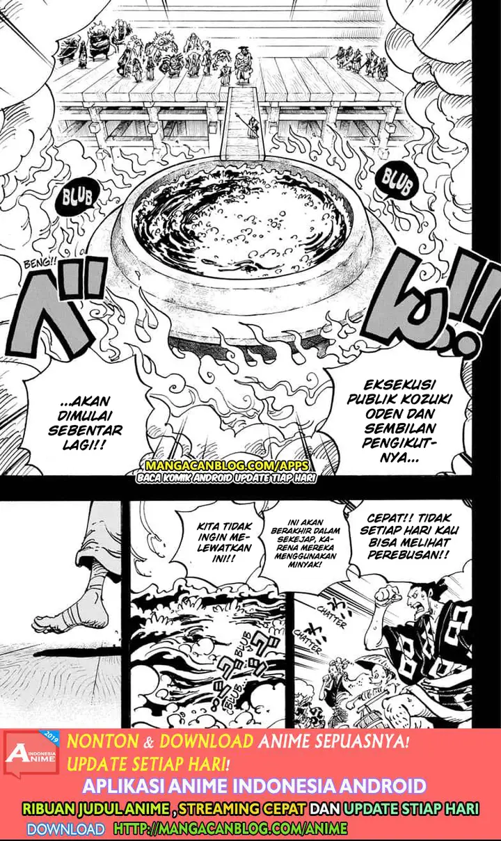 image-komik-one-piece-chapter-971.5-2/16
