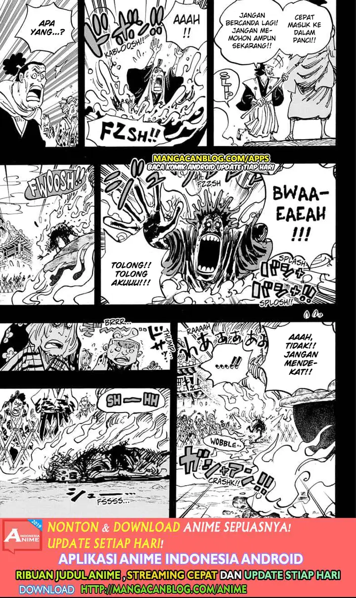 image-komik-one-piece-chapter-971.5-4/16