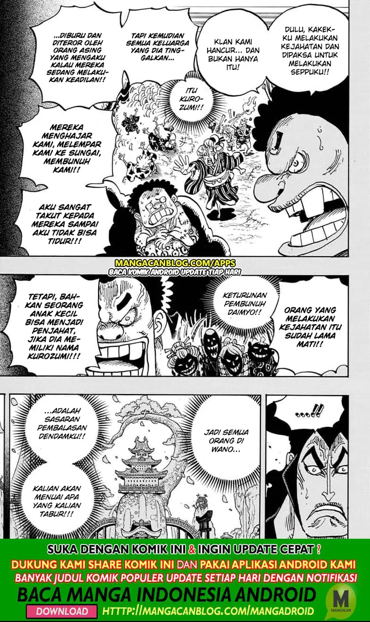 image-komik-one-piece-chapter-971.5-13/16