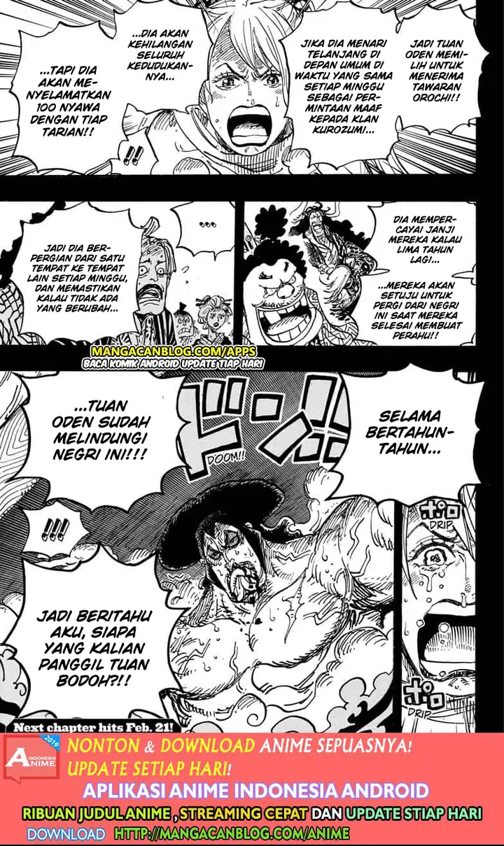 image-komik-one-piece-chapter-971.5-15/16