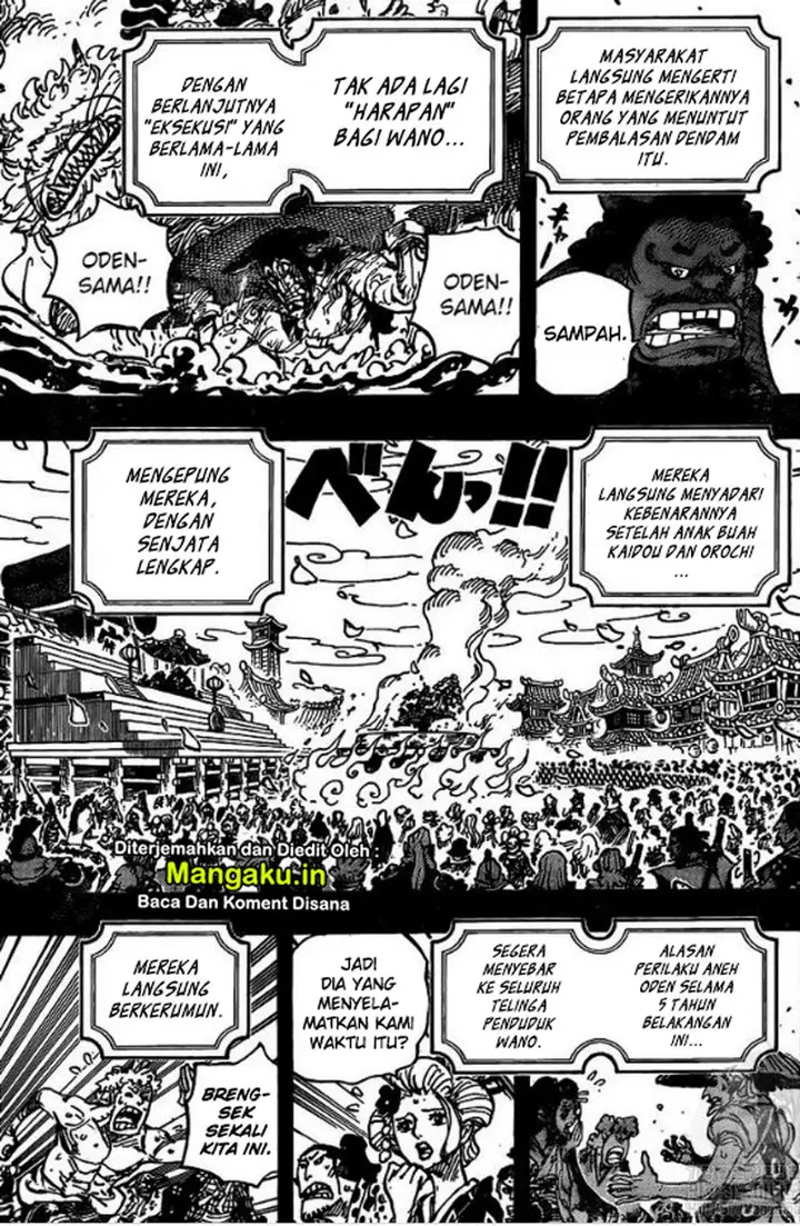 image-komik-one-piece-chapter-972-4/19