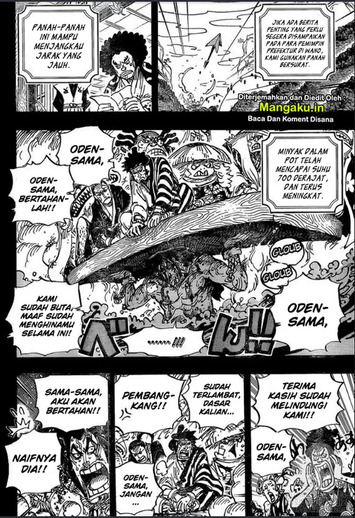 image-komik-one-piece-chapter-972-5/19