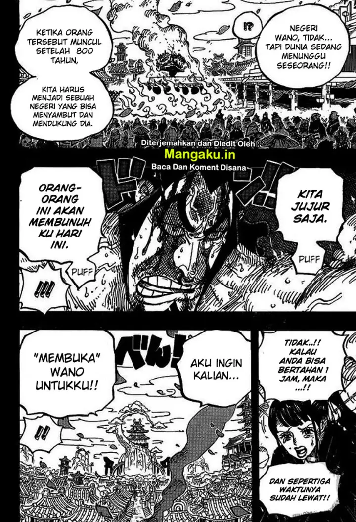 image-komik-one-piece-chapter-972-7/19