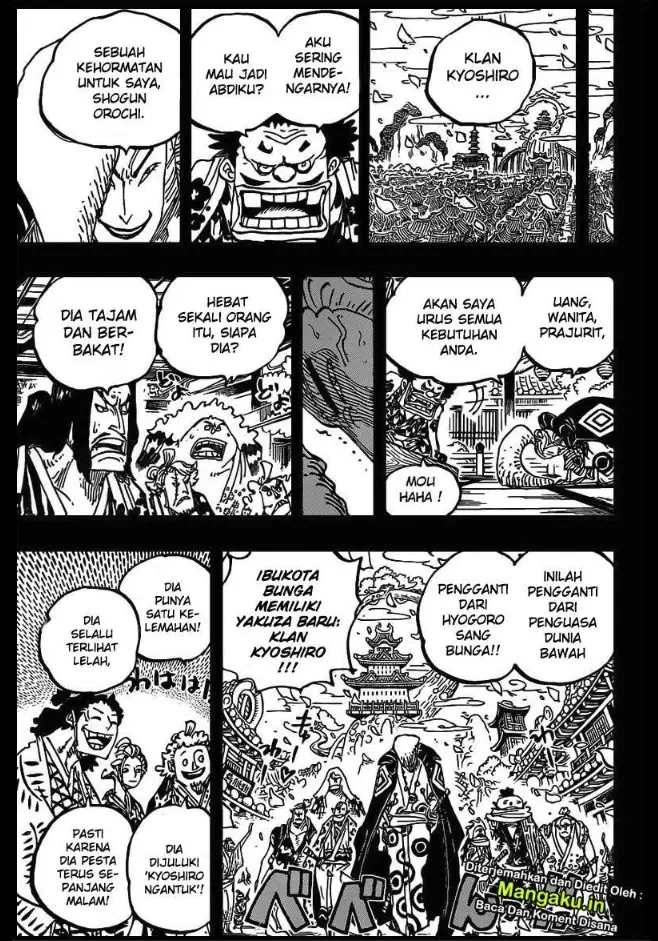 image-komik-one-piece-chapter-973-14/17