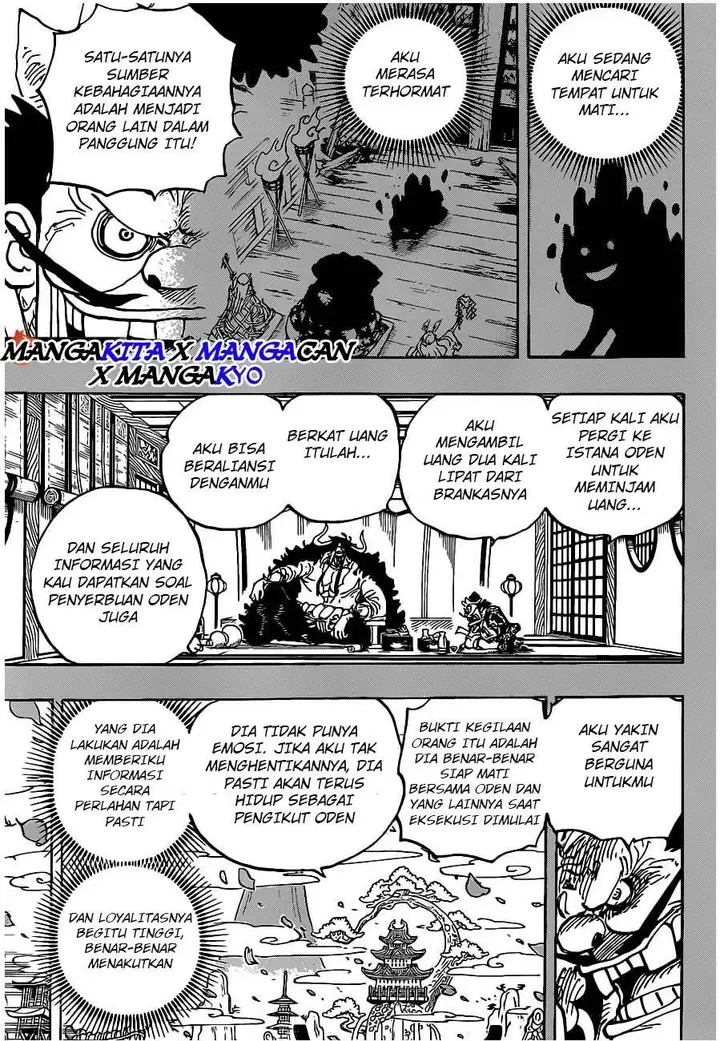 image-komik-one-piece-chapter-974-5/16