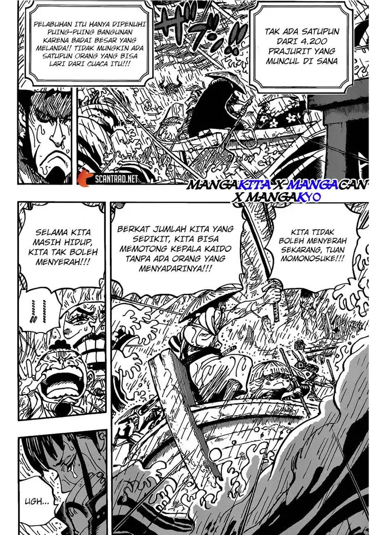 image-komik-one-piece-chapter-974-8/16