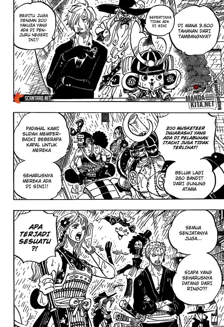image-komik-one-piece-chapter-975-4/17
