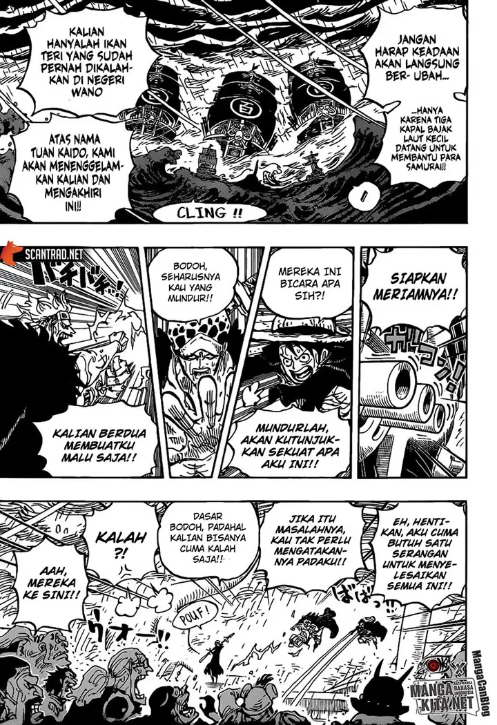 image-komik-one-piece-chapter-975-7/17