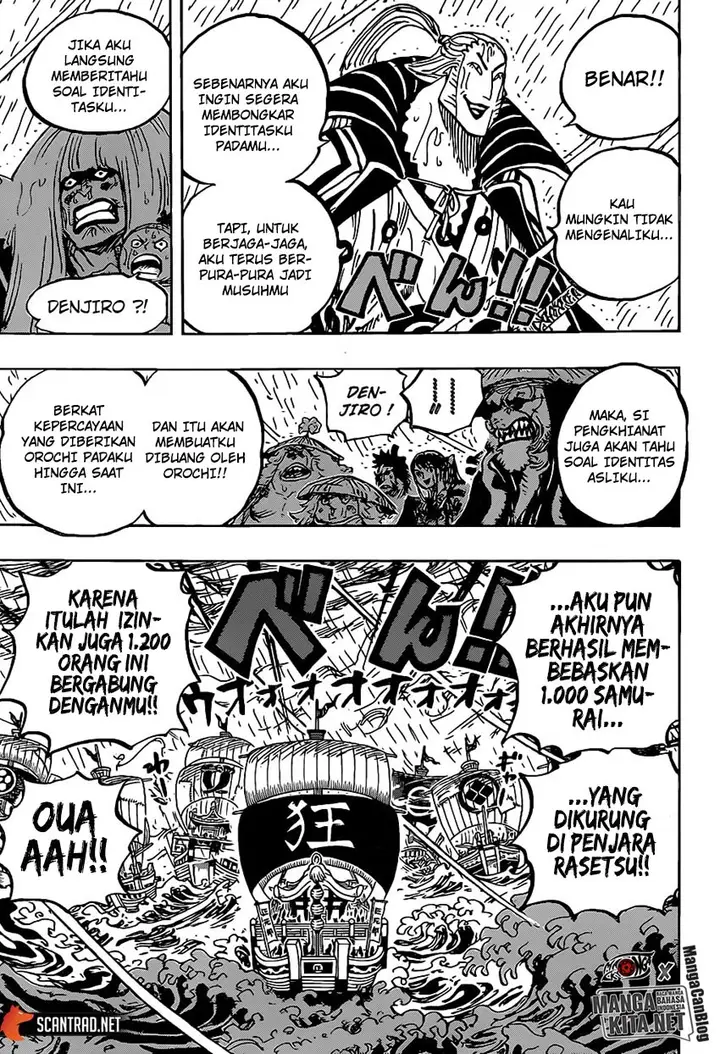 image-komik-one-piece-chapter-975-13/17