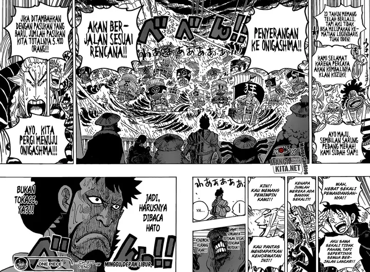 image-komik-one-piece-chapter-975-16/17