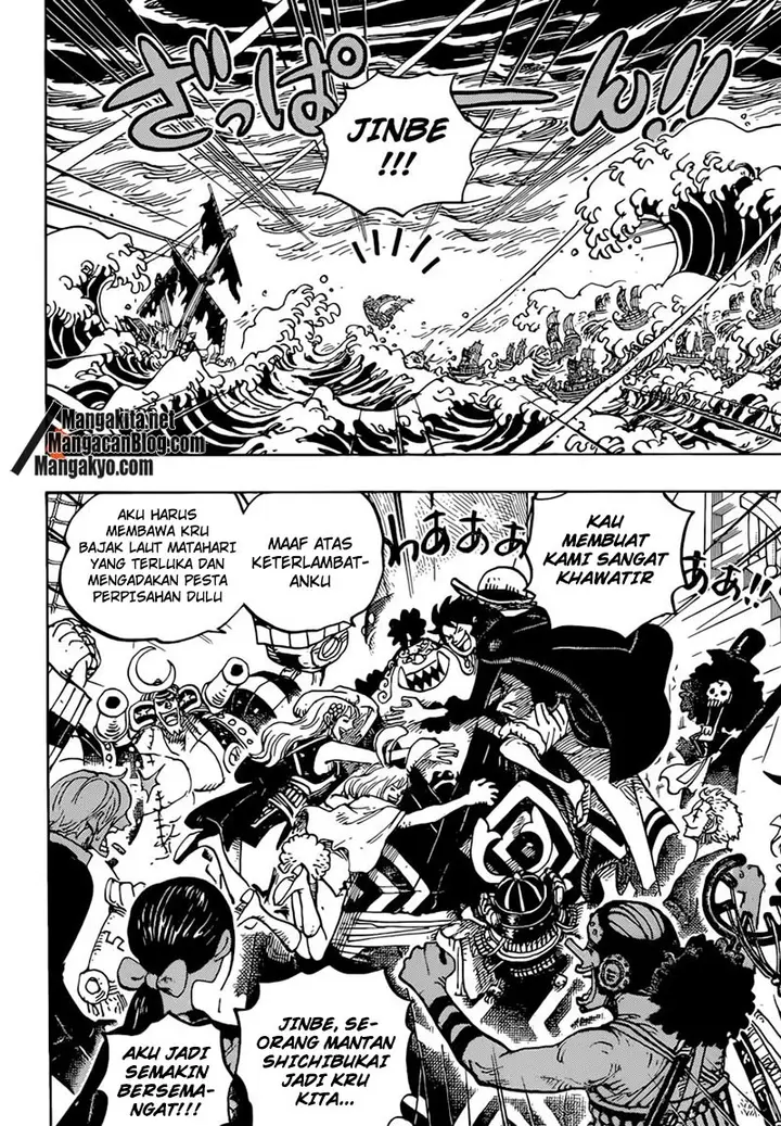 image-komik-one-piece-chapter-977-3/17