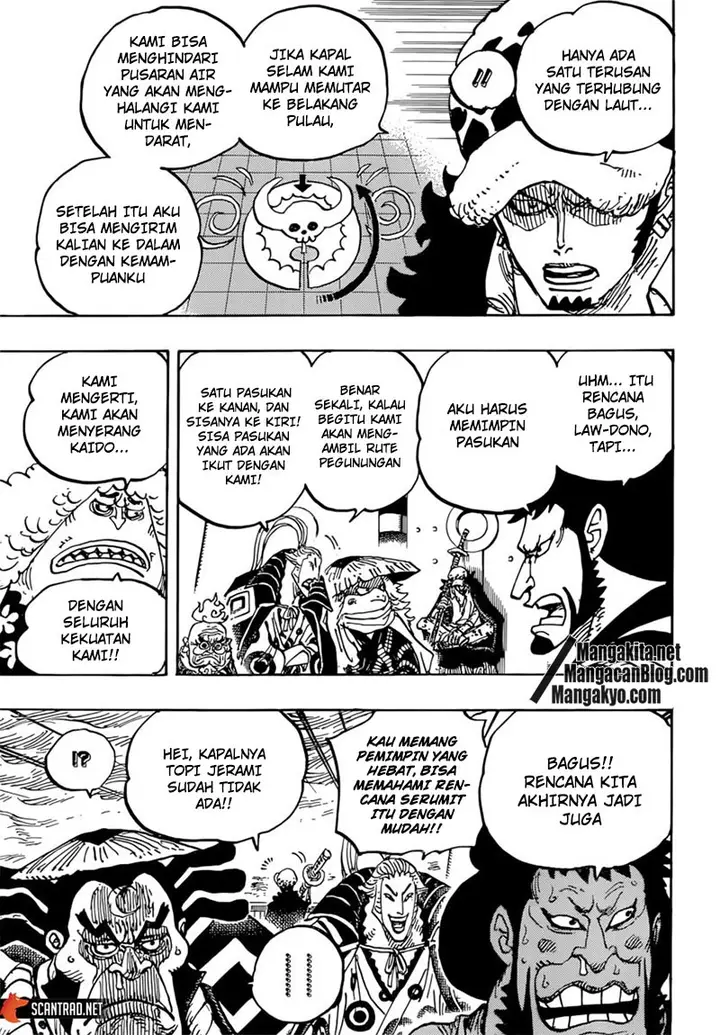 image-komik-one-piece-chapter-977-8/17