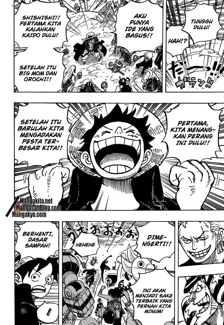 image-komik-one-piece-chapter-977-14/17