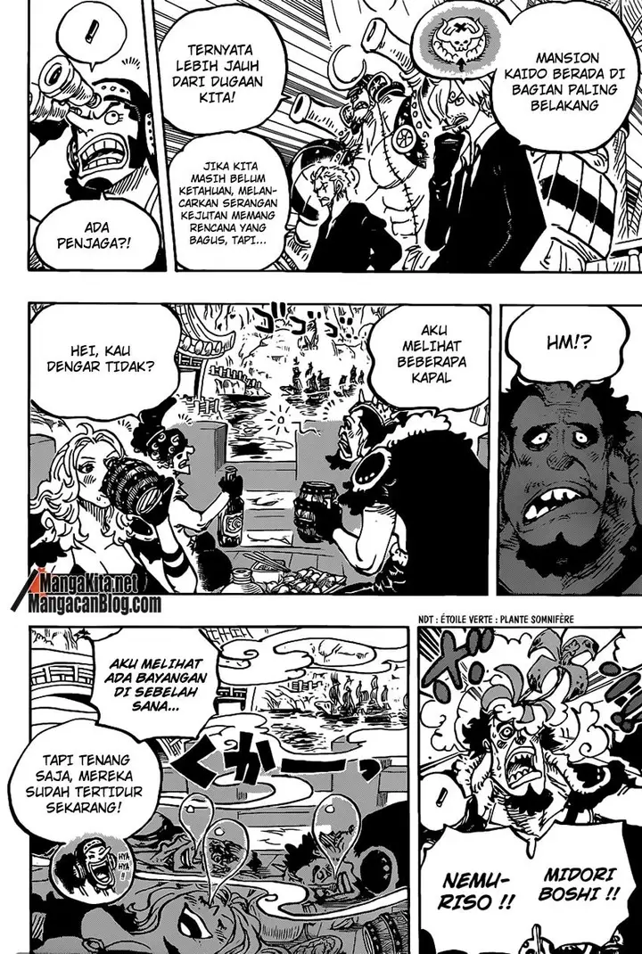 image-komik-one-piece-chapter-978-6/16