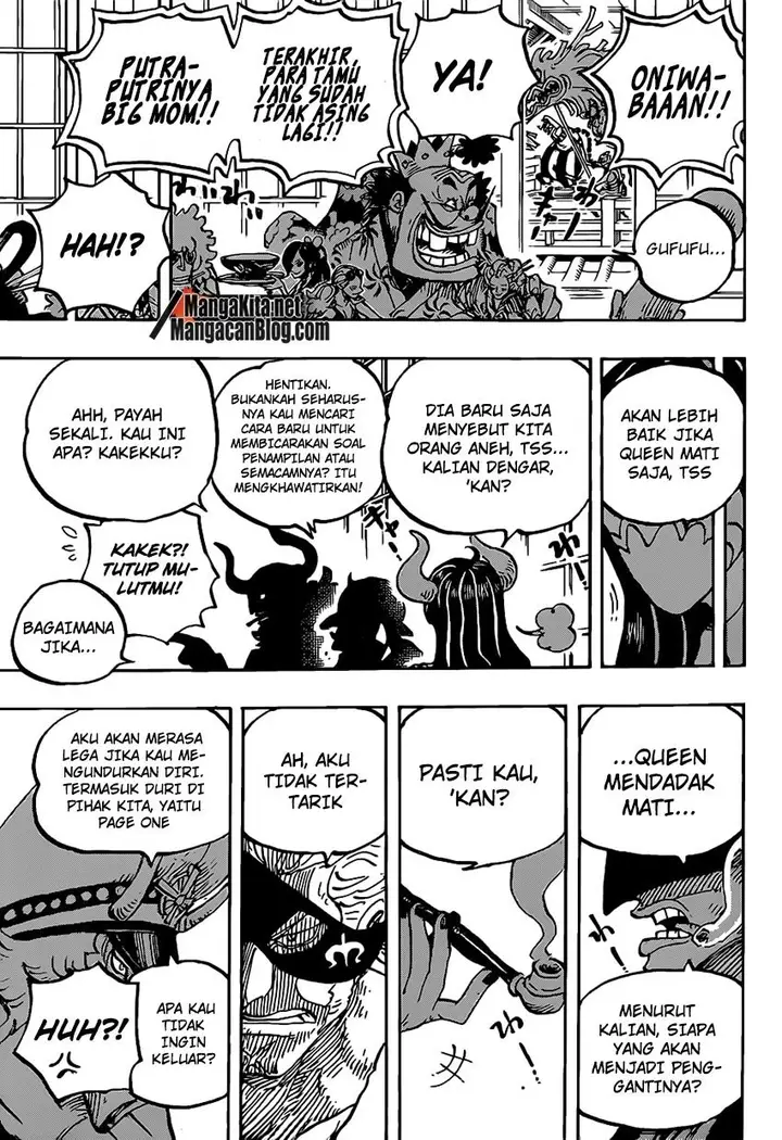 image-komik-one-piece-chapter-978-14/16