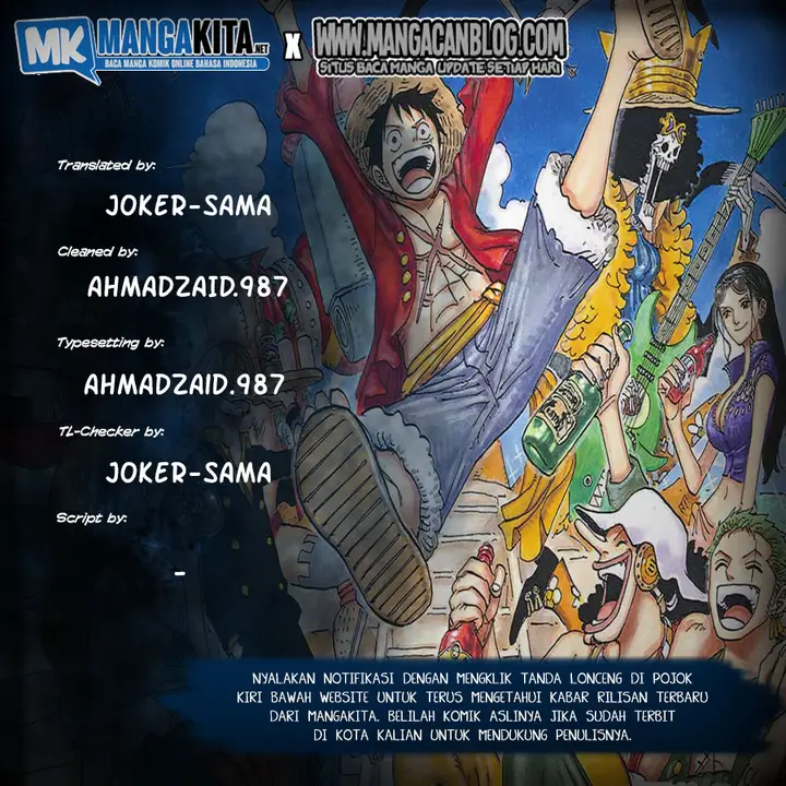 image-komik-one-piece-chapter-978.5-0/15