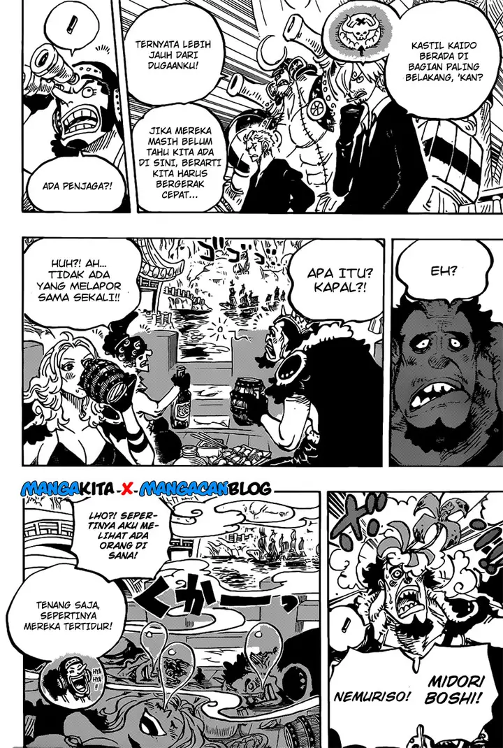 image-komik-one-piece-chapter-978.5-5/15