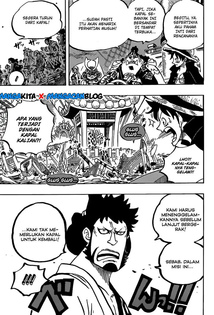 image-komik-one-piece-chapter-978.5-6/15