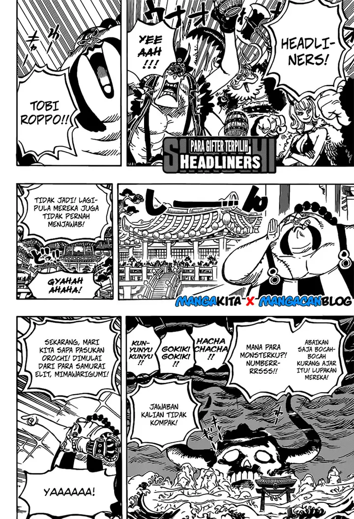 image-komik-one-piece-chapter-978.5-12/15