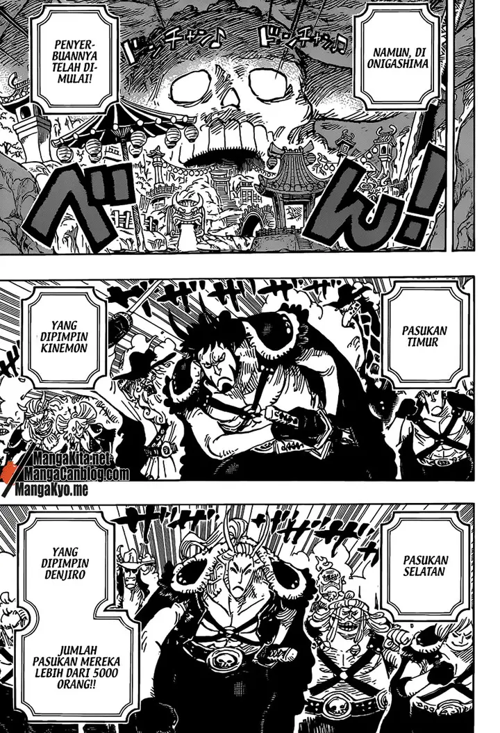 image-komik-one-piece-chapter-979-4/18