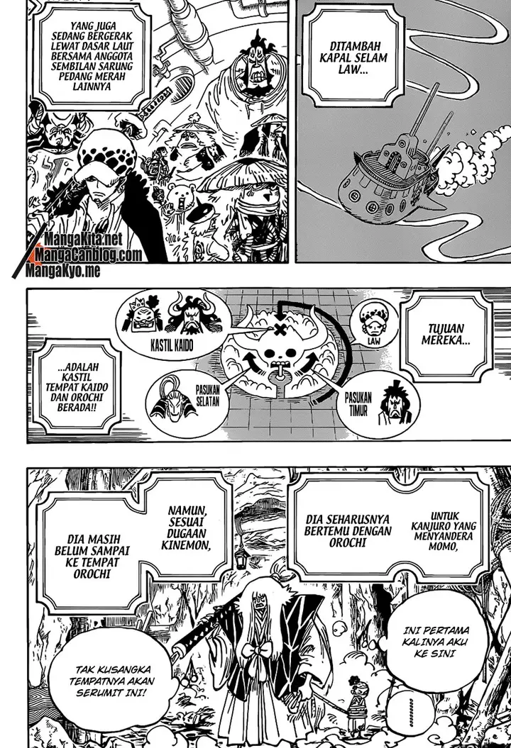 image-komik-one-piece-chapter-979-5/18