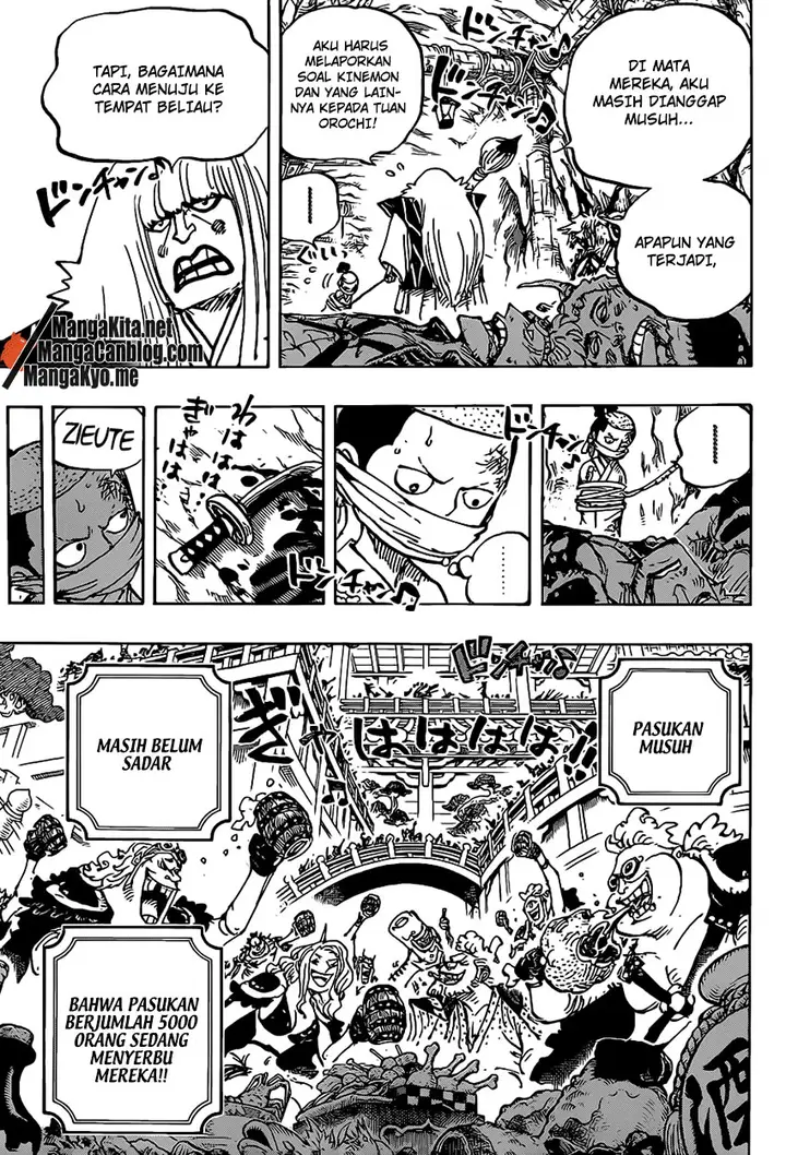 image-komik-one-piece-chapter-979-6/18