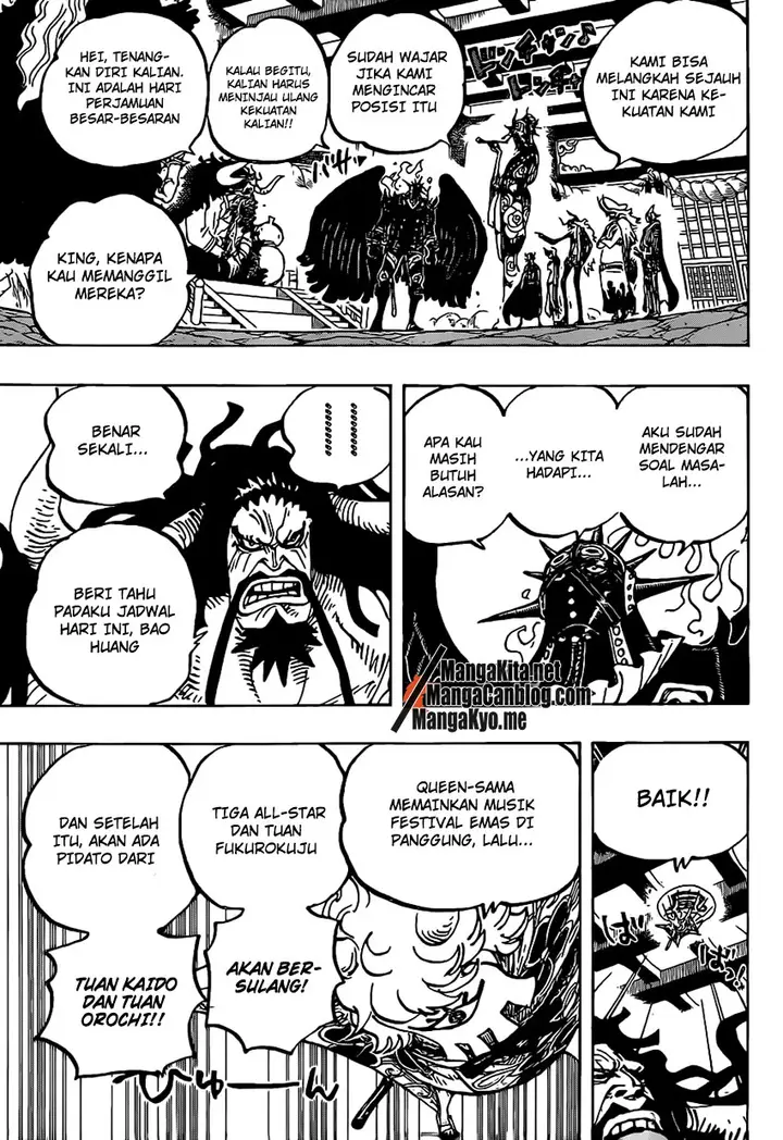image-komik-one-piece-chapter-979-13/18