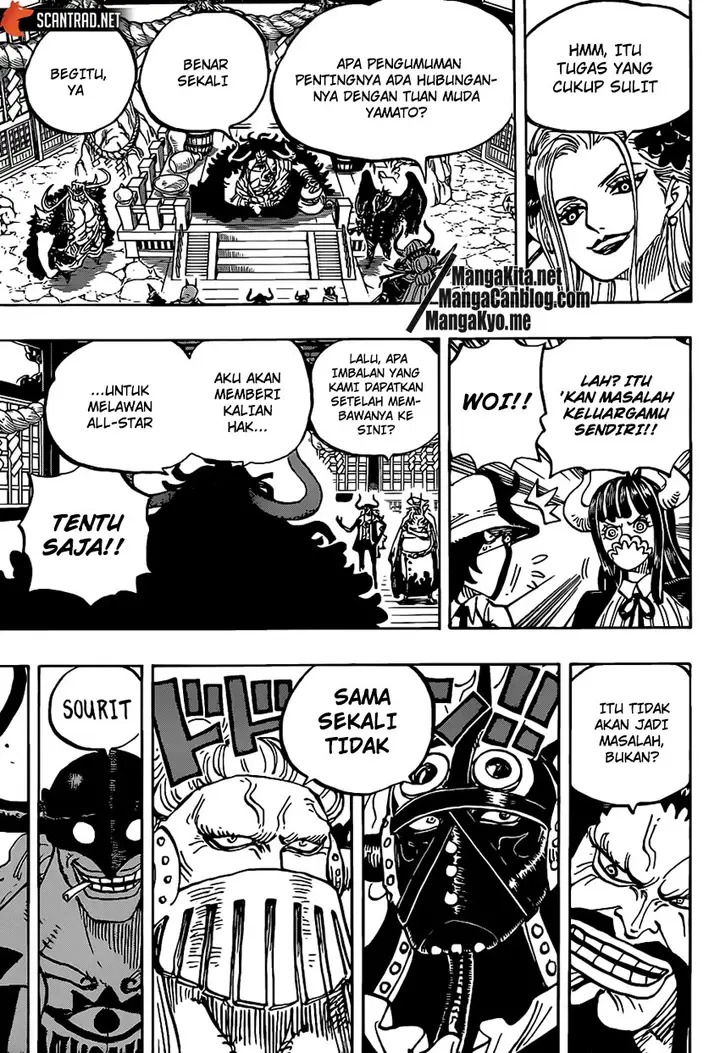 image-komik-one-piece-chapter-979-15/18