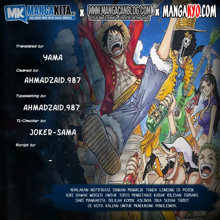 image-komik-one-piece-chapter-979.5-0/17