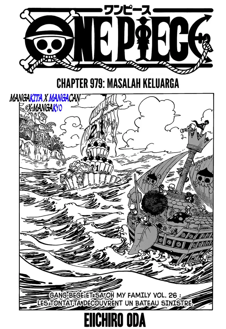 image-komik-one-piece-chapter-979.5-1/17