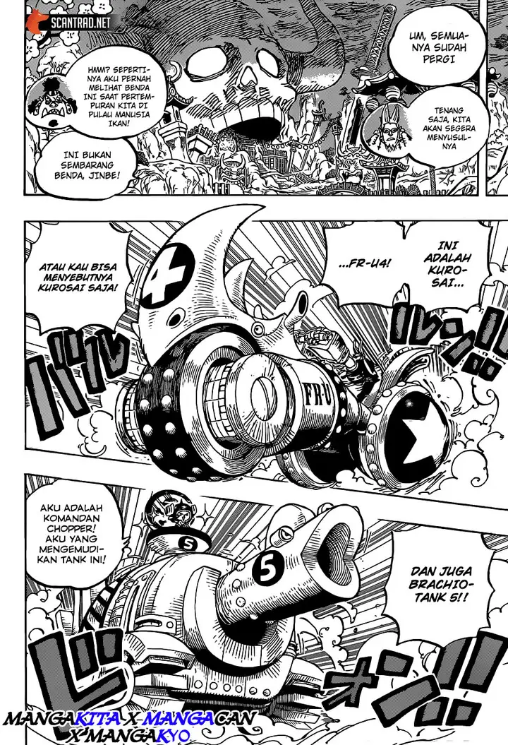 image-komik-one-piece-chapter-979.5-6/17