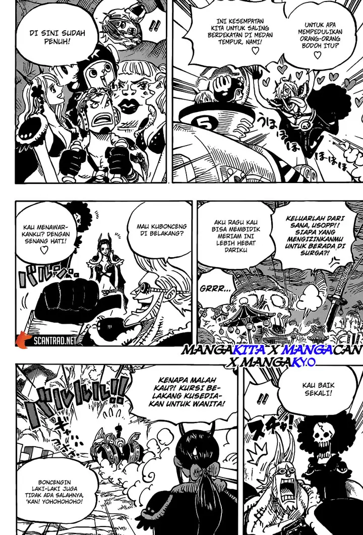 image-komik-one-piece-chapter-979.5-8/17