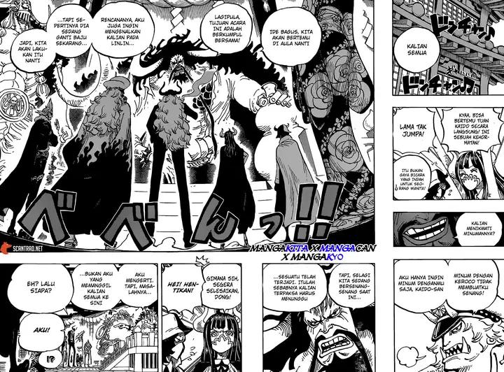 image-komik-one-piece-chapter-979.5-10/17