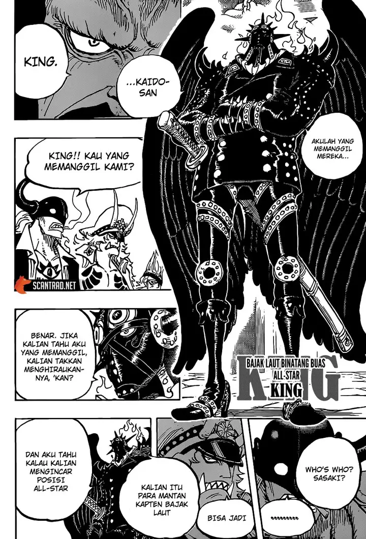 image-komik-one-piece-chapter-979.5-11/17