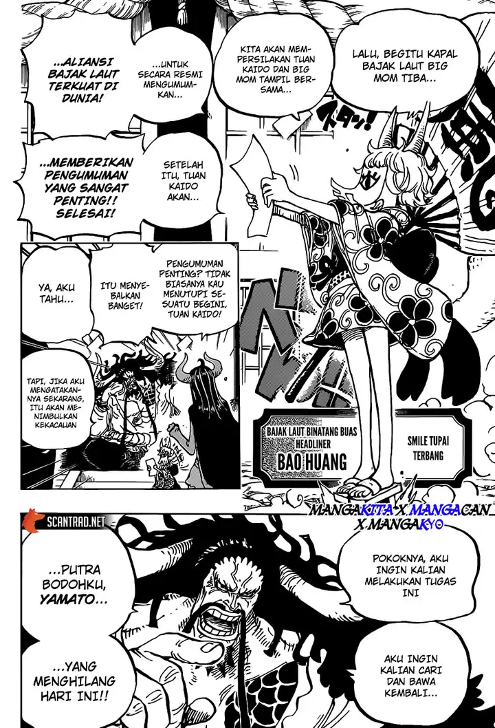 image-komik-one-piece-chapter-979.5-13/17