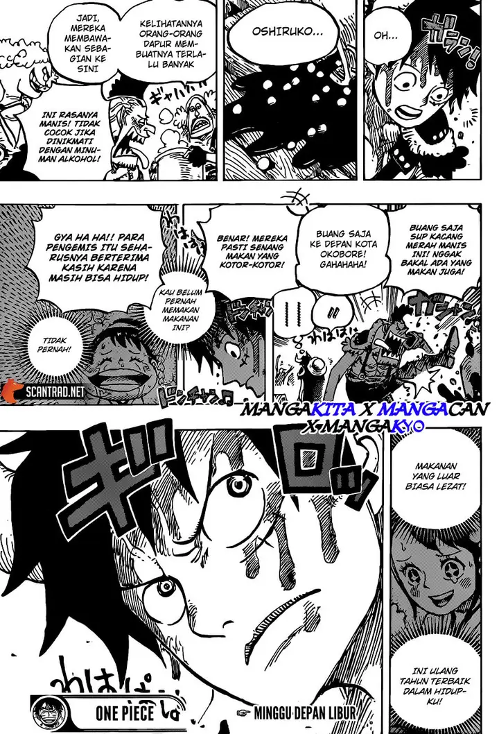 image-komik-one-piece-chapter-979.5-16/17