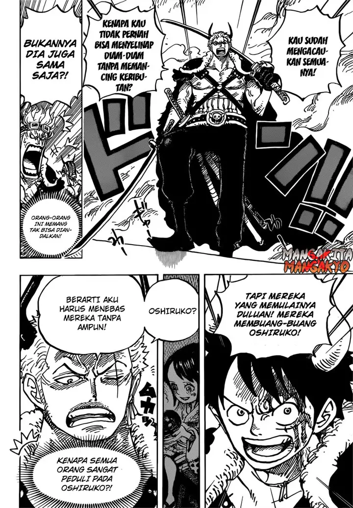 image-komik-one-piece-chapter-980-6/17