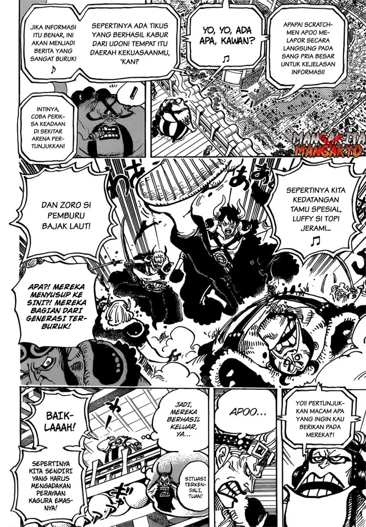 image-komik-one-piece-chapter-980-8/17