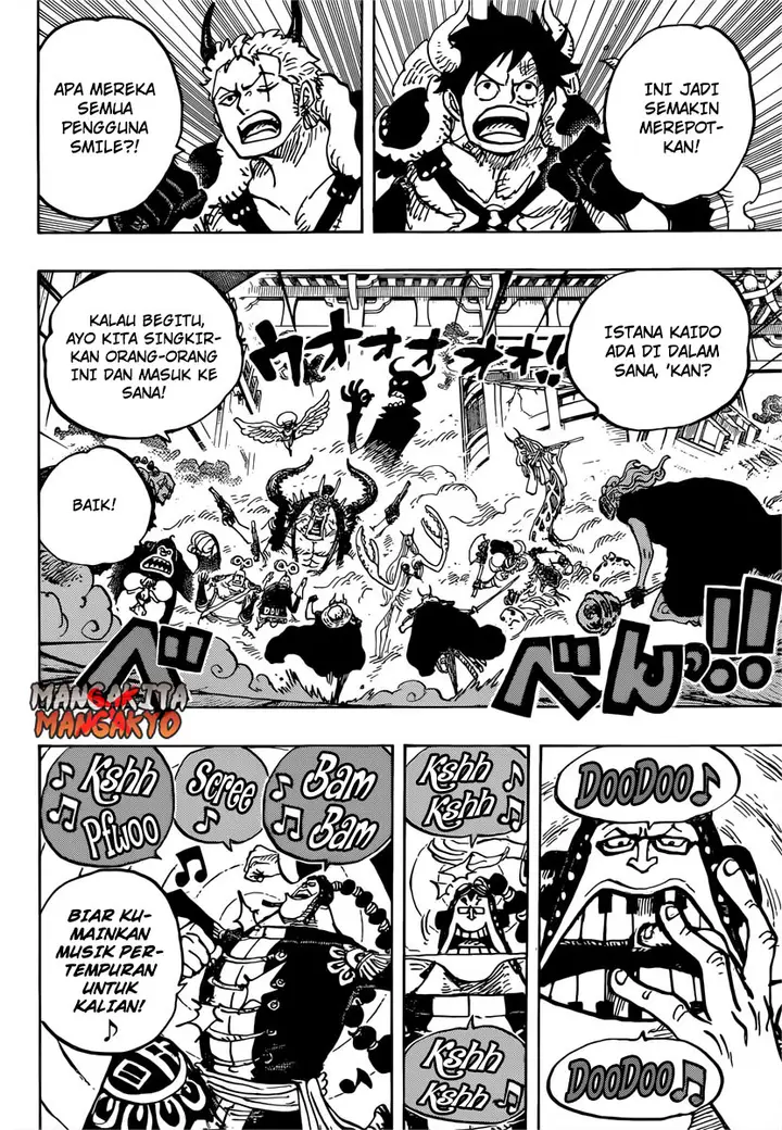 image-komik-one-piece-chapter-980-10/17